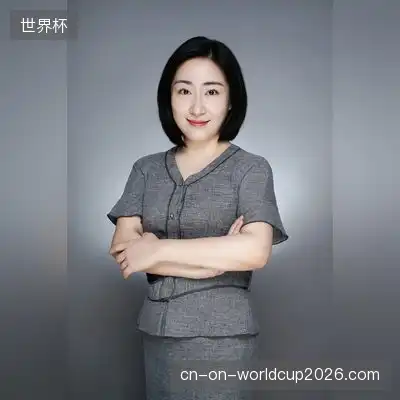 邬大